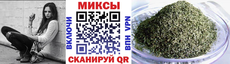Бутират бутандиол  Волгоград 