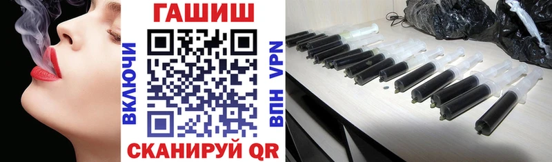 цены наркотик  ссылка на мегу ТОР  ГАШИШ 40% ТГК  Волгоград 