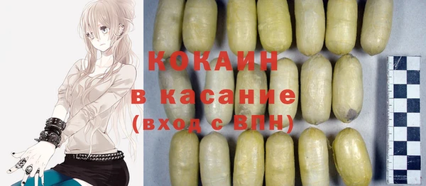 jwh Баксан