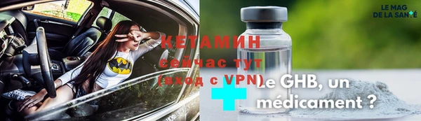 jwh Баксан