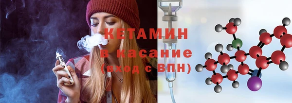 шишки Балахна