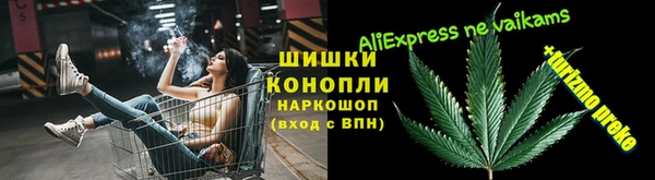 первитин Балабаново