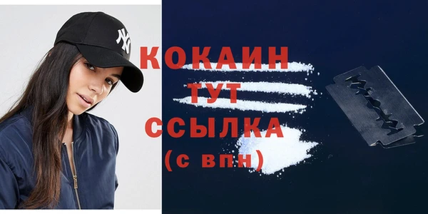 jwh Баксан