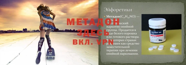 jwh Баксан