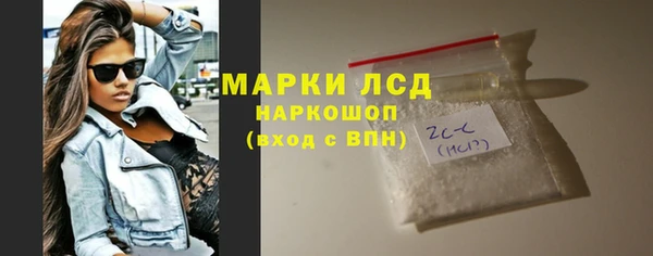 jwh Баксан