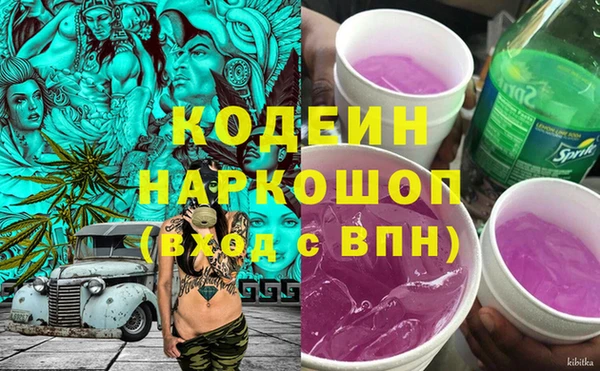 jwh Баксан