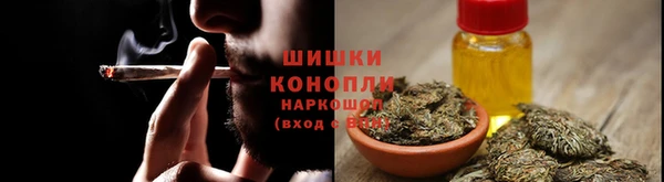 первитин Балабаново