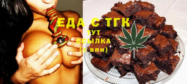 jwh Баксан