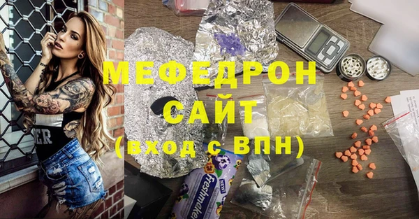 шишки Балахна