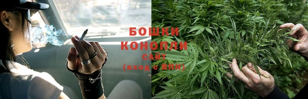 первитин Балабаново