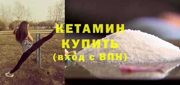 jwh Баксан