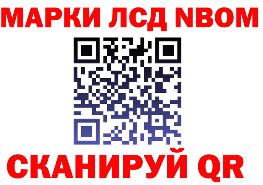 А ПВП крисы CK ТОР это ссылка на мегу Волгоград