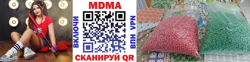 blacksprut tor Волгоград darknet Telegram МДМА crystal